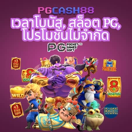 ผลบอลทุกลีกเมื่อคืนนี้