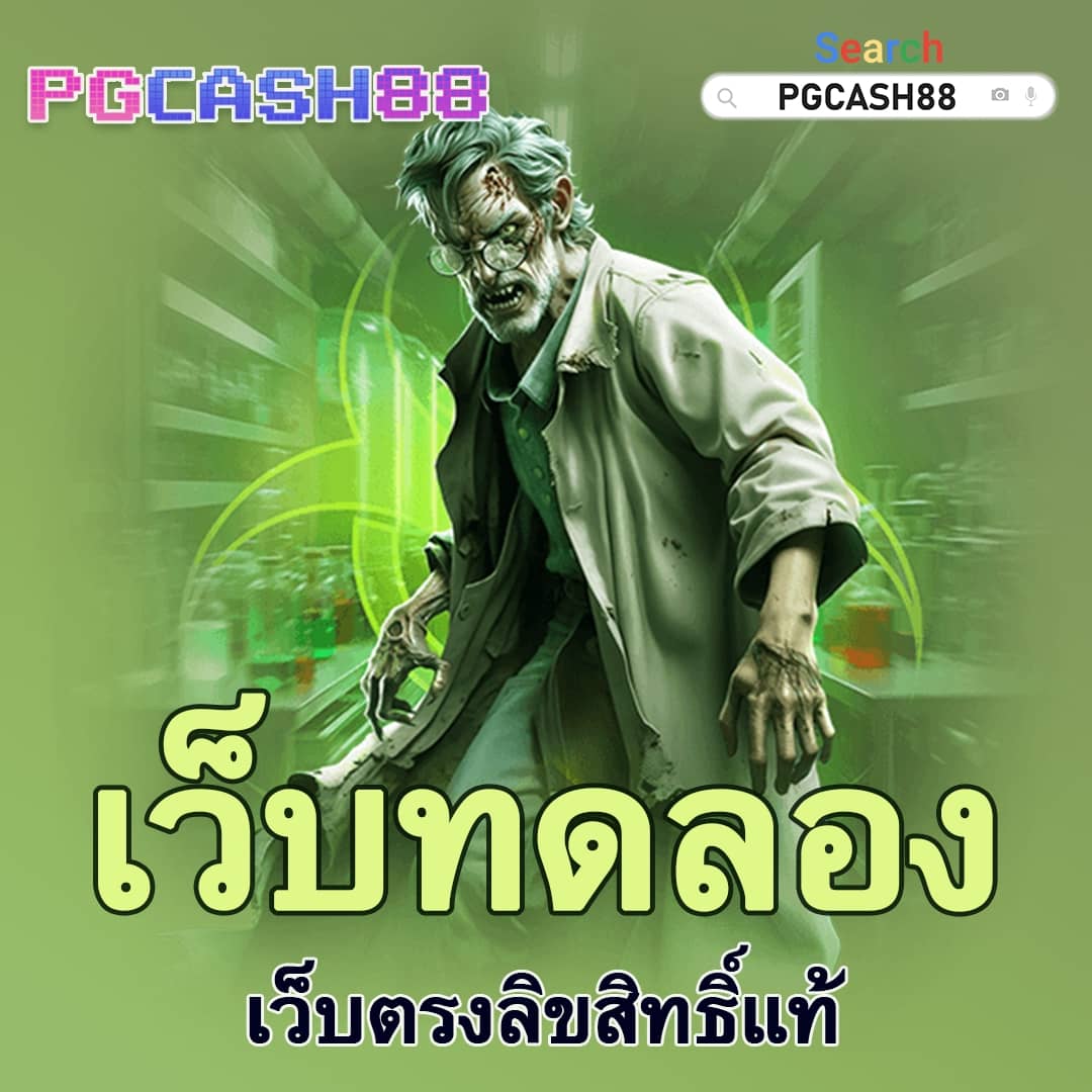 ผลบอลทุกลีกเมื่อคืนนี้