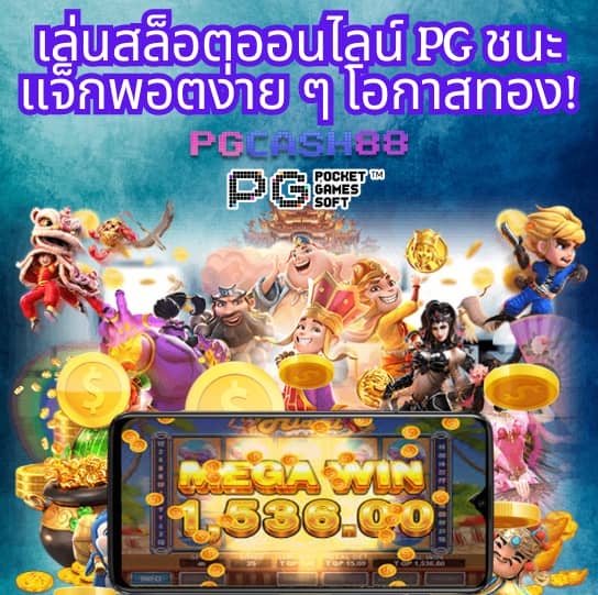 ผลบอลทุกลีกเมื่อคืนนี้